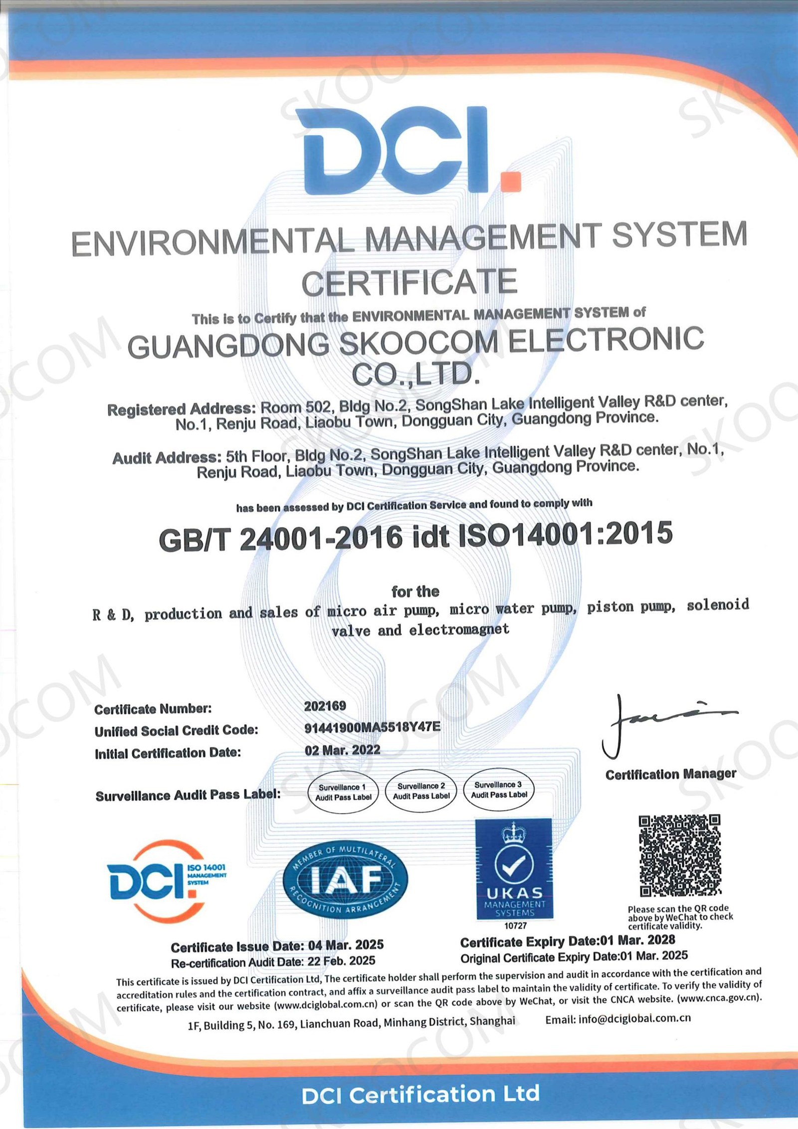 ISO14001(2025)_01.jpg
