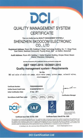 skoocom-ISO9001 skoocom-ISO9001
